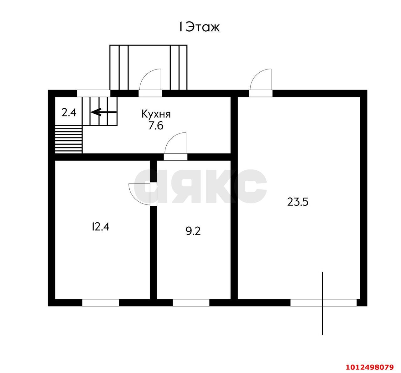 Фото №7: Дом 71 м² + 4 сот. - Знаменский, Восход, ул. Малиновая, 286