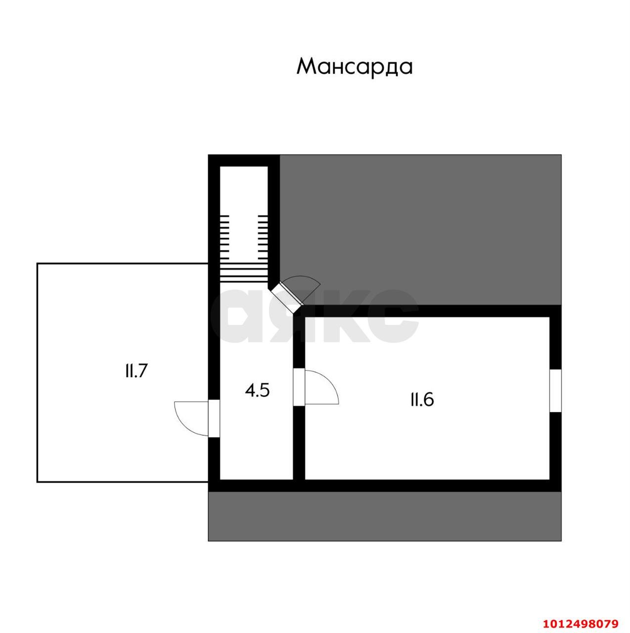 Фото №8: Дом 71 м² + 4 сот. - Знаменский, Восход, ул. Малиновая, 286