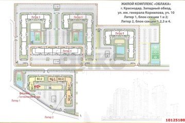 Фото №5: 2-комнатная квартира 59 м² - Краснодар, мкр. жилой комплекс Облака, ул. имени Генерала Корнилова, 10к1