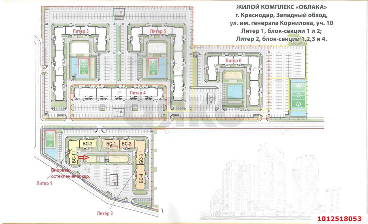 Фото №5: 2-комнатная квартира 59 м² - Краснодар, жилой комплекс Облака, ул. имени Генерала Корнилова, 10к1