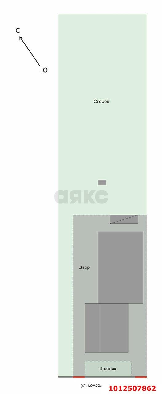 Фото №19: Дом 237 м² + 9.85 сот. - Краснодар, Пашковский, ул. Комсомольская, 120