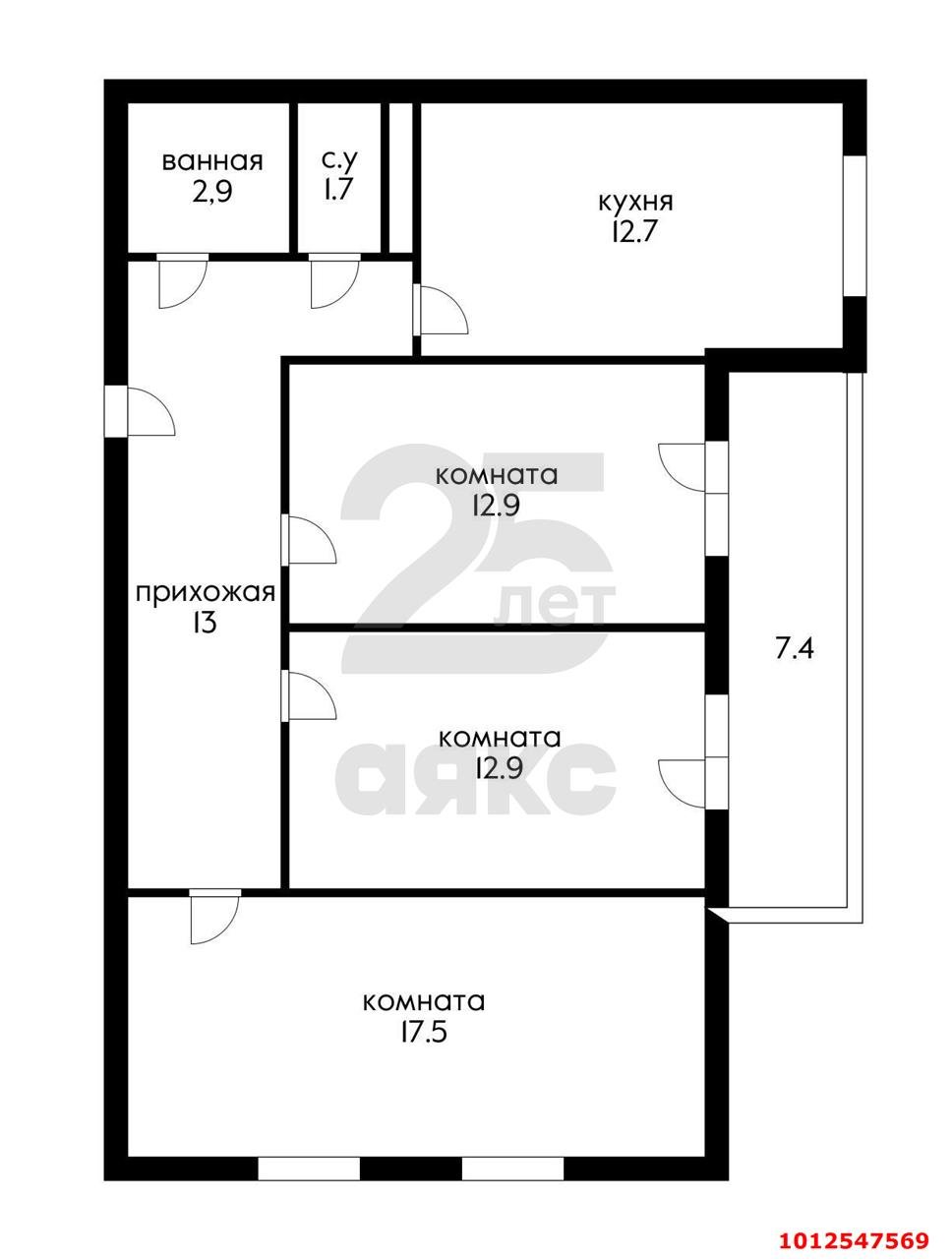 Фото №15: 3-комнатная квартира 81 м² - Новороссийск, жилой комплекс Арена, ул. Котанова, 2к1