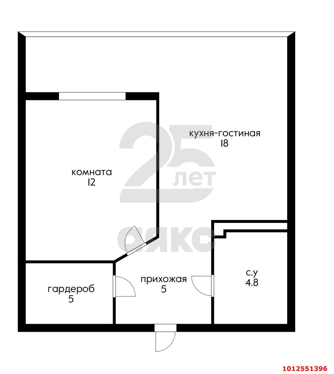 Фото №8: 1-комнатная квартира 42 м² - Краснодар, Достояние, ул. Конгрессная, 33