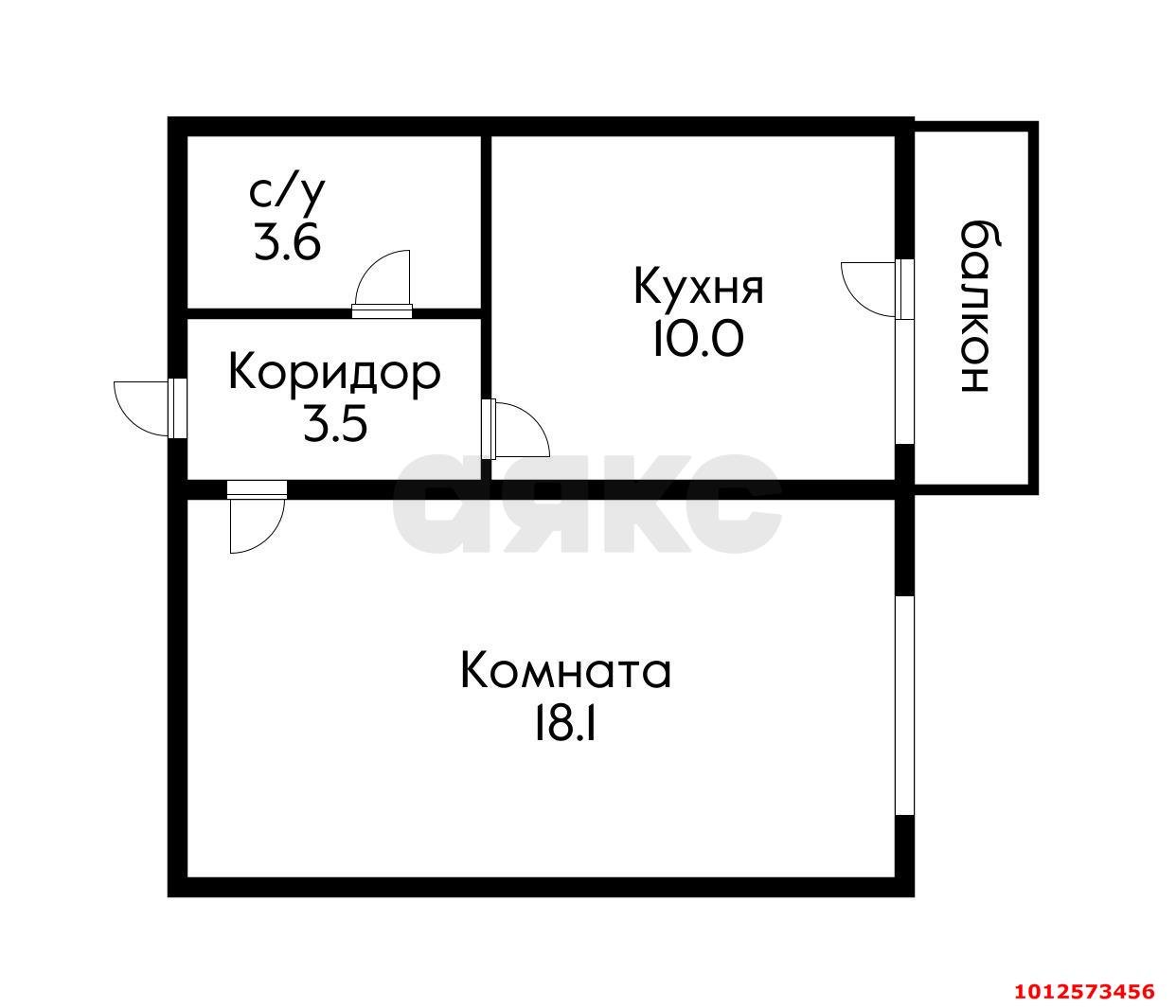 Фото №3: 1-комнатная квартира 38 м² - Краснодар, Комсомольский, ул. Уральская, 119/2