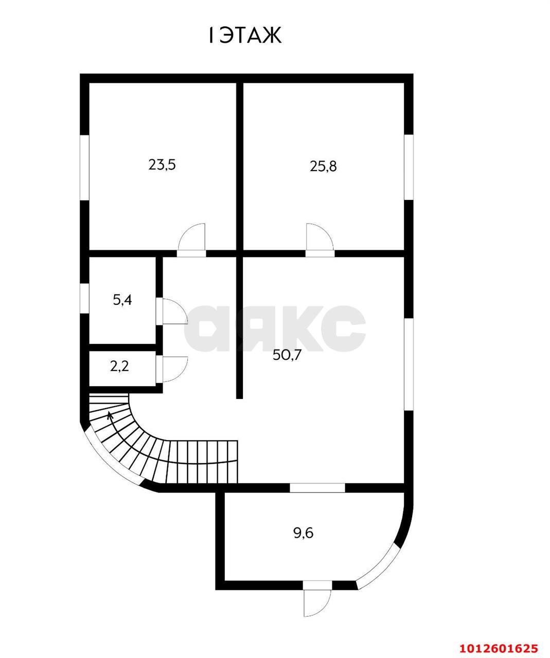 Фото №9: Дом 229 м² + 4 сот. - Краснодар, № 1, ул. Абрикосовая, 579