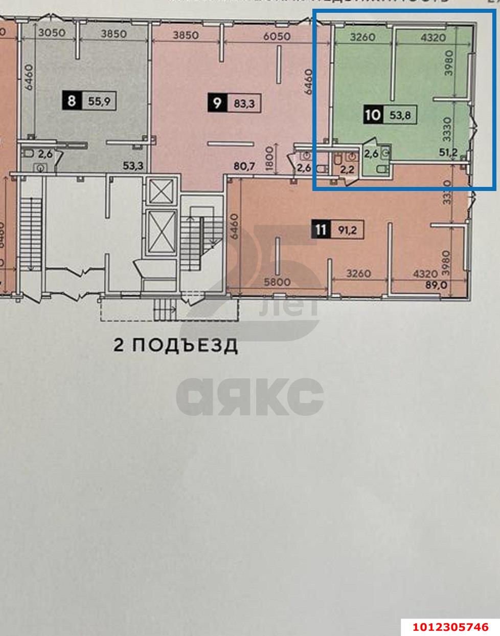 Фото №2: Торговое помещение 54 м² - Краснодар, жилой комплекс Самолёт-3, 