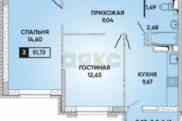 Фото №2: 2-комнатная квартира 50 м² - Краснодар, мкр. Достояние, ул. Григория Булгакова, 8к1