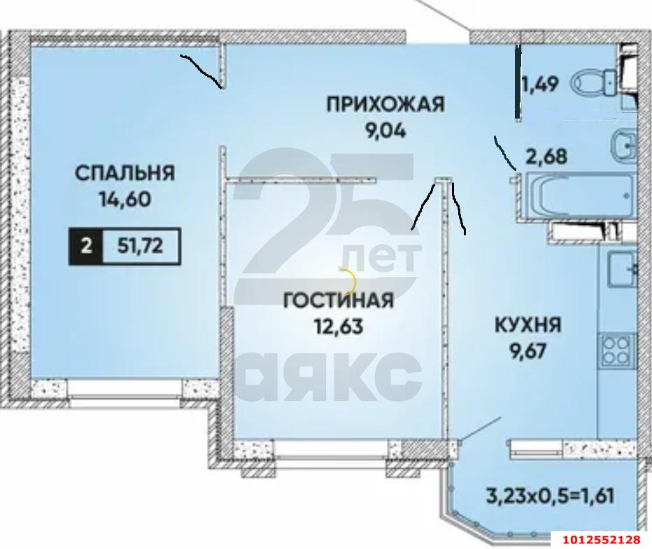 Фото №1: 2-комнатная квартира 53 м² - Краснодар, Достояние, ул. Григория Булгакова, 8к1