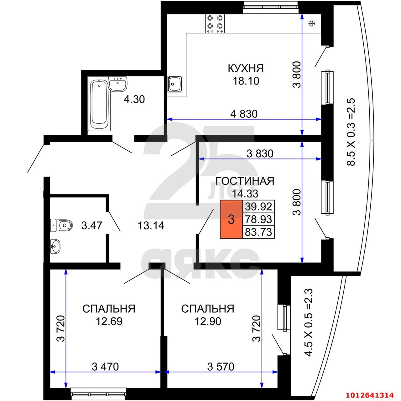 Фото №9: 3-комнатная квартира 92 м² - Краснодар, имени Петра Метальникова, ул. Петра Метальникова, 38