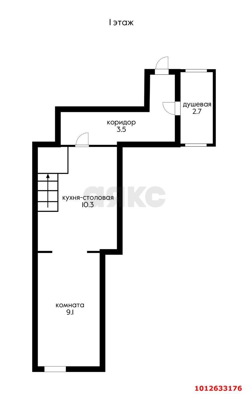 Фото №15: 4-комнатная квартира 103&nbsp;м², 1/3&nbsp;эт. - Краснодар, Западный внутригородской округ, мкр. Центральный, ул. Кирова, 124