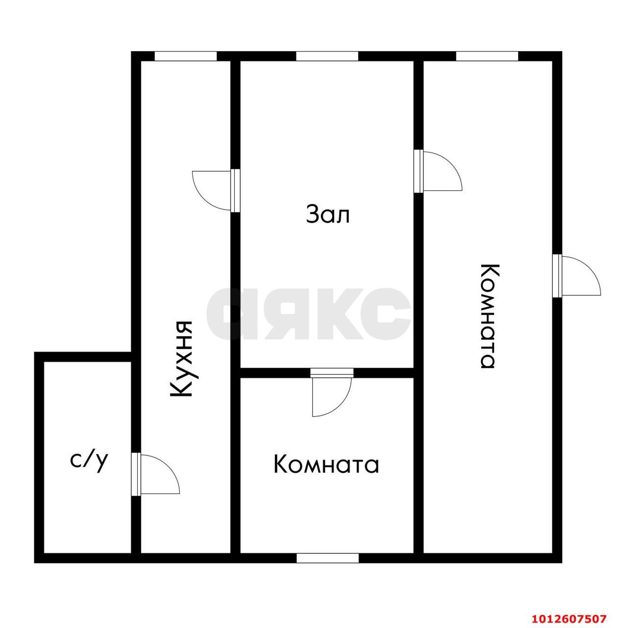 Фото №9: Дом 45 м² + 4.07 сот. - Краснодар, Дубинка, ул. Шевченко, 91/1