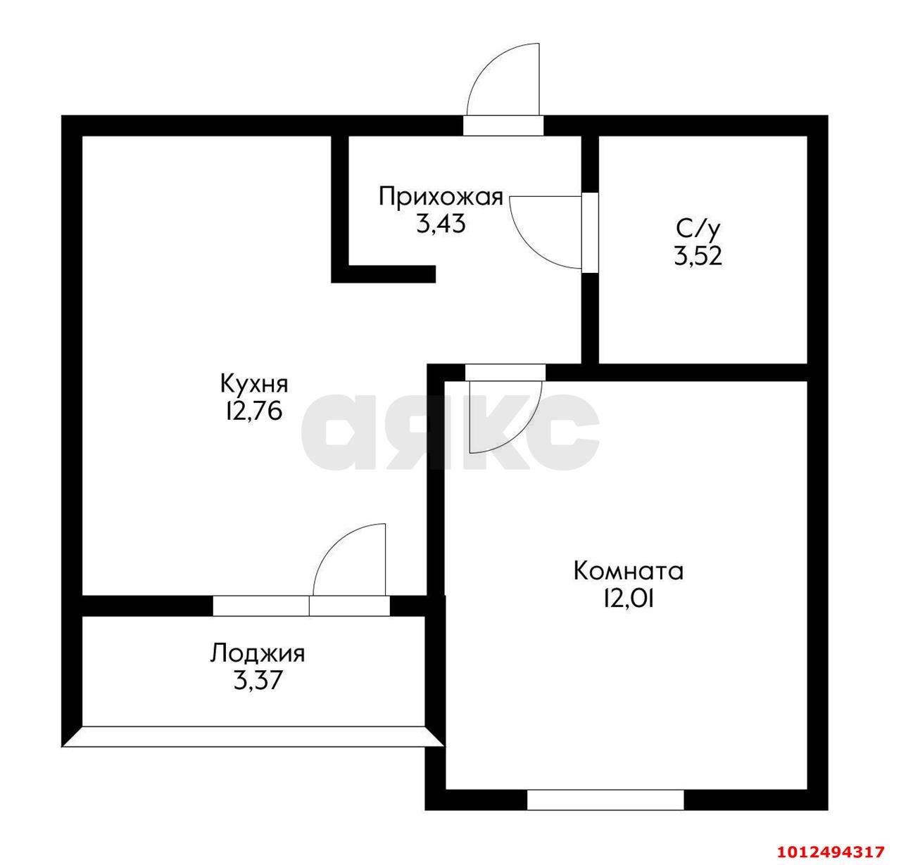 Фото №7: 1-комнатная квартира 33 м² - Краснодар, жилой комплекс Облака, ул. имени Генерала Корнилова, 10