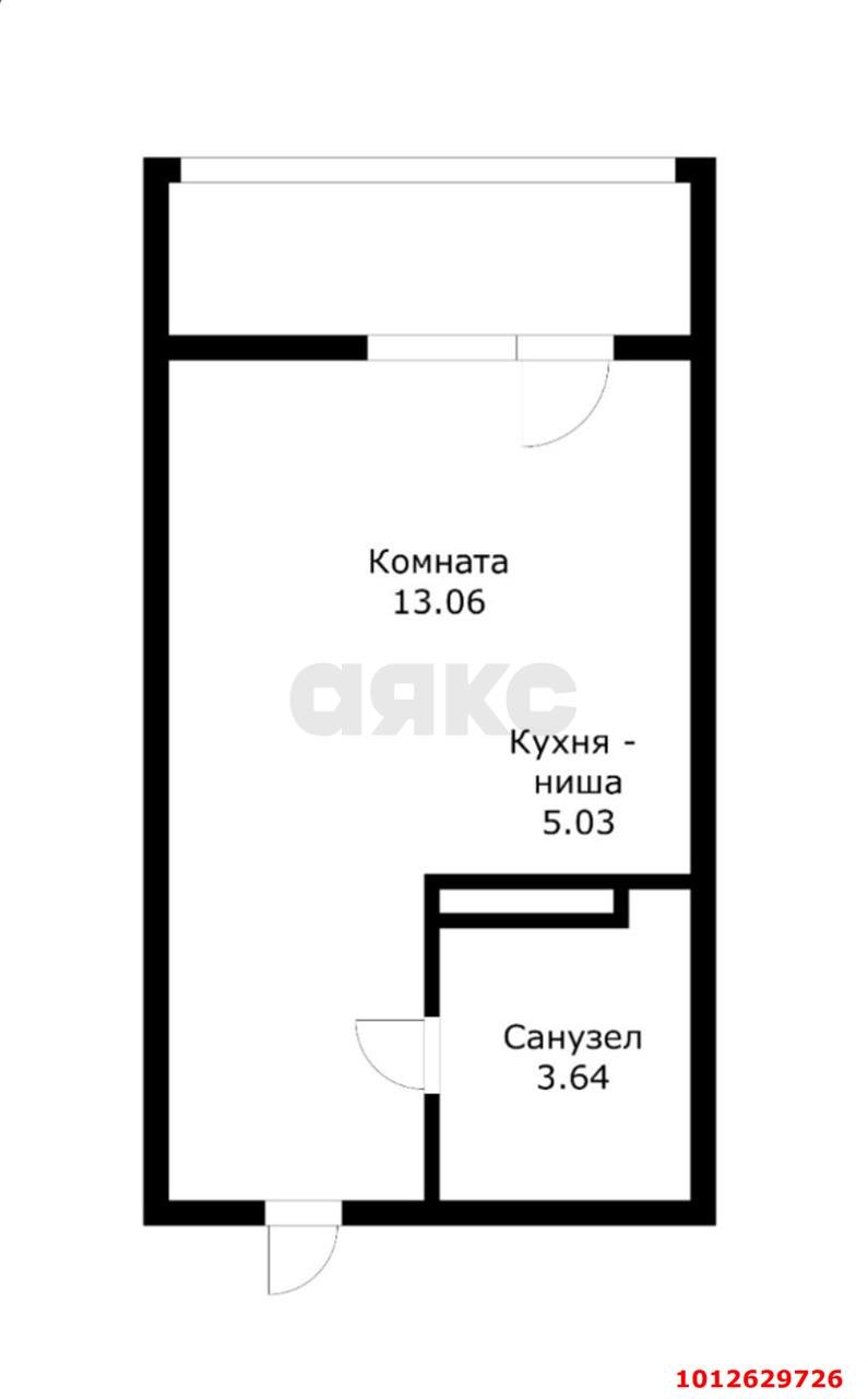 Фото №10: Студия 24 м² - Краснодар, Достояние, ул. Конгрессная, 27