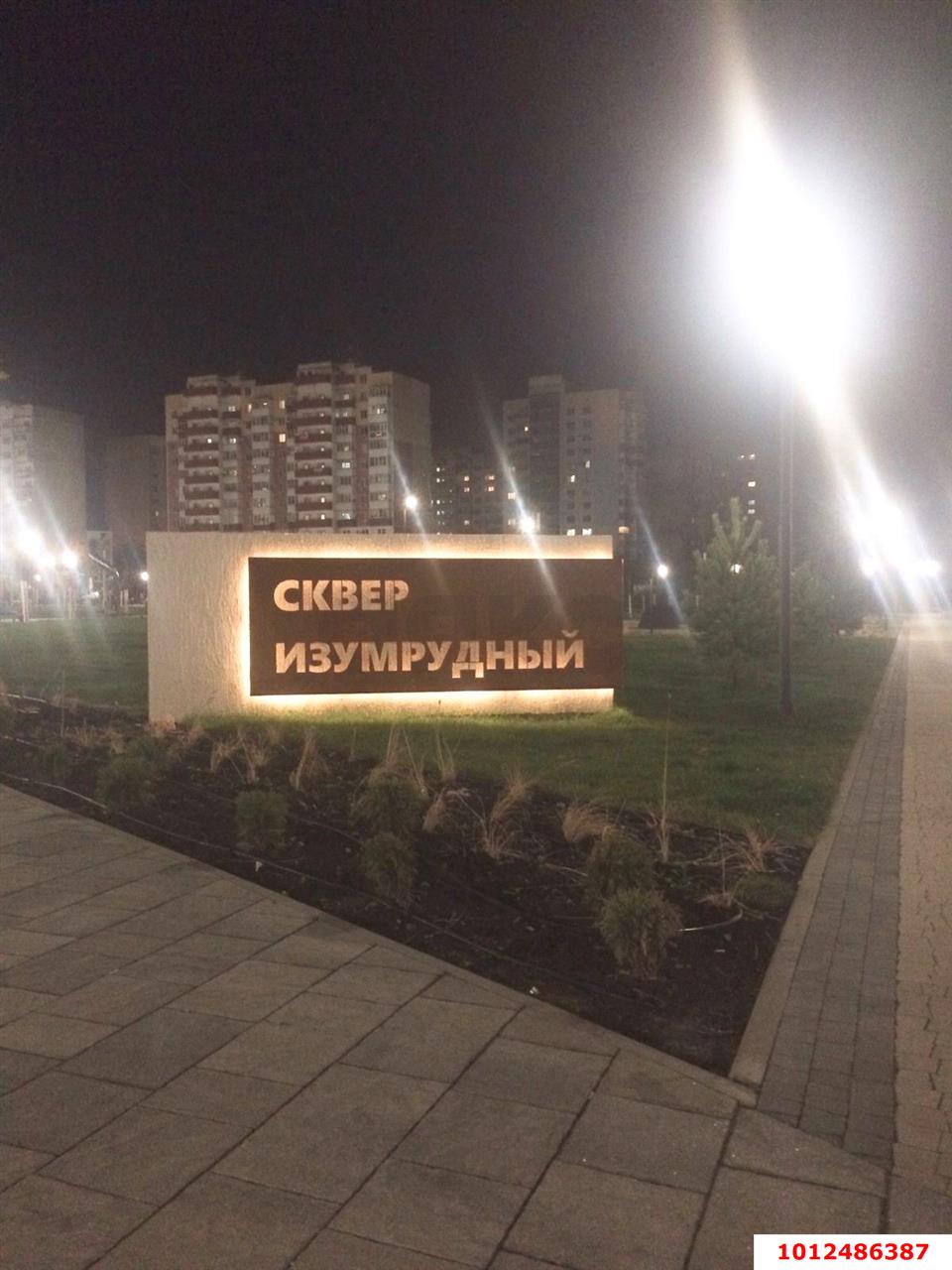 Фото №4: Студия 28&nbsp;м², 5/17&nbsp;эт. - Краснодар, Прикубанский внутригородской округ, Молодёжный, мкр. жилой комплекс Абрикос, ул. 5-я Дорожная, 68к3