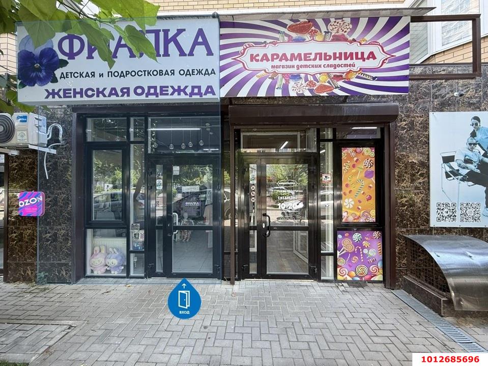 Фото №1: Торговое помещение 31&nbsp;м², 1/13&nbsp;эт. - Краснодар, Прикубанский внутригородской округ, Славянский, мкр. Светлоград, ул. Красных Партизан, 1/4к11