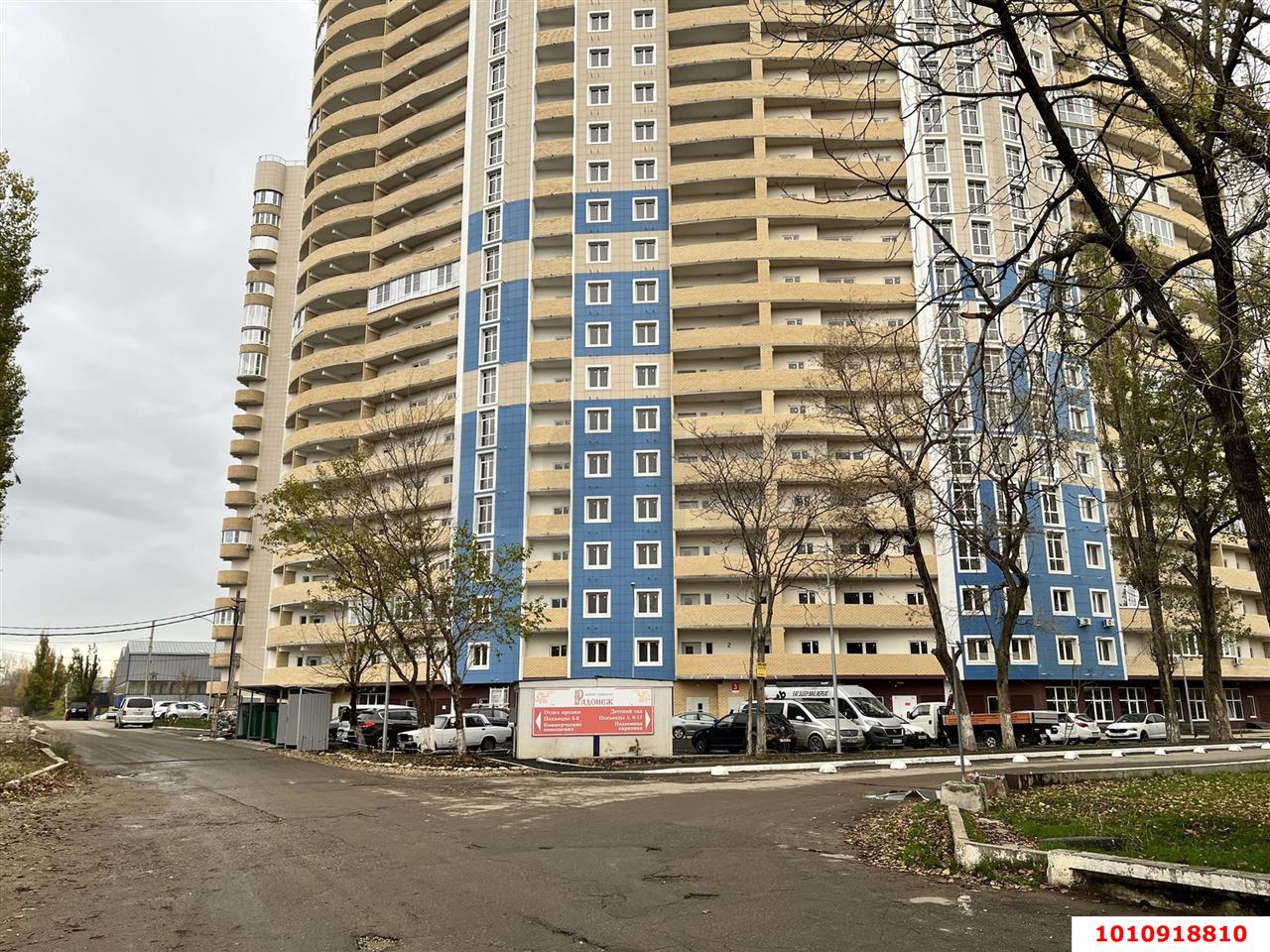 Фото №7: Торговое помещение 280&nbsp;м², 1/18&nbsp;эт. - Краснодар, Центральный внутригородской округ, Дубинка, жилой комплекс Радонеж, мкр. Черёмушки, ул. Вишняковой, 1/23к2