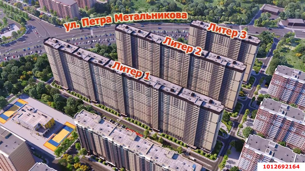 Фото №6: 1-комнатная квартира 30 м² - Краснодар, имени Петра Метальникова, ул. Петра Метальникова, 36