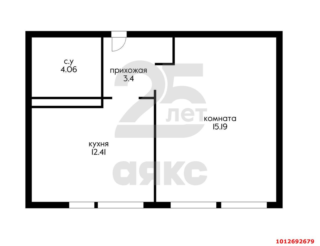 Фото №9: 1-комнатная квартира 37 м² - Краснодар, Черёмушки, 