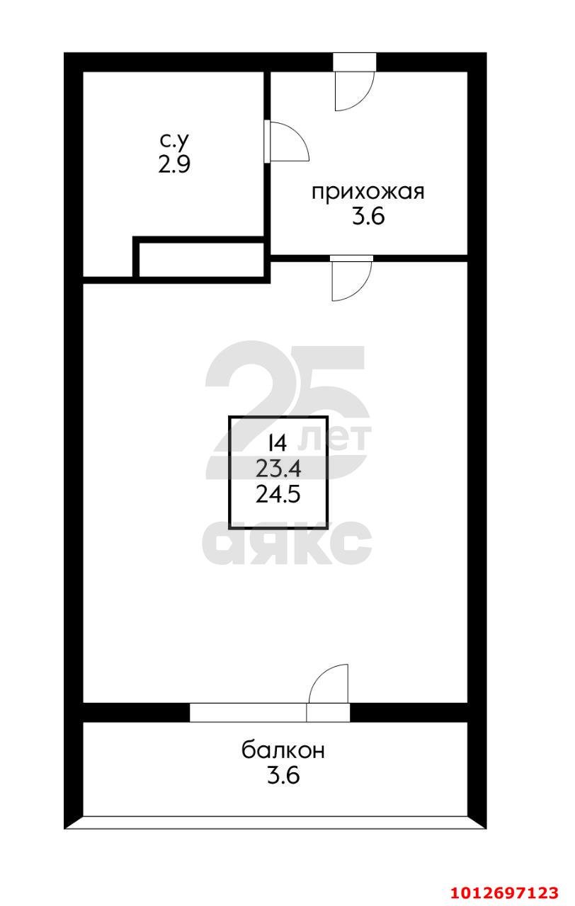 Фото №6: Студия 24 м² - Краснодар, коттеджный  Николино Парк, ул. Лётчика Позднякова, 21