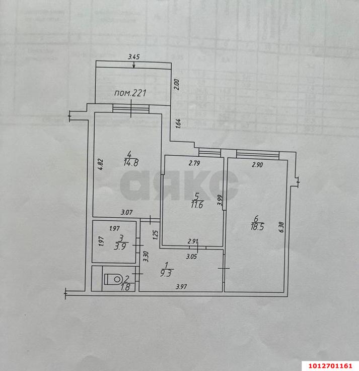 Фото №3: Торговое помещение 60 м² - Краснодар, Комсомольский, ул. Сормовская, 204