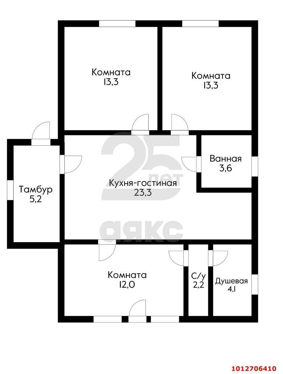 Фото №18: Дом 77 м² + 4.21 сот. - Ориентир, Прикубанский внутригородской округ, ул. Виноградная, 95