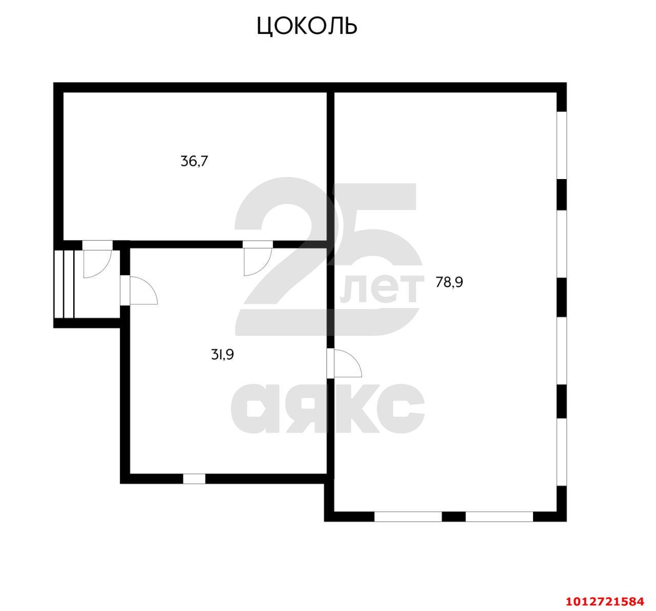 Фото №19: Дом 150 м² + 3.5 сот. - Краснодар, Северный, ул. Академика Губкина, 59