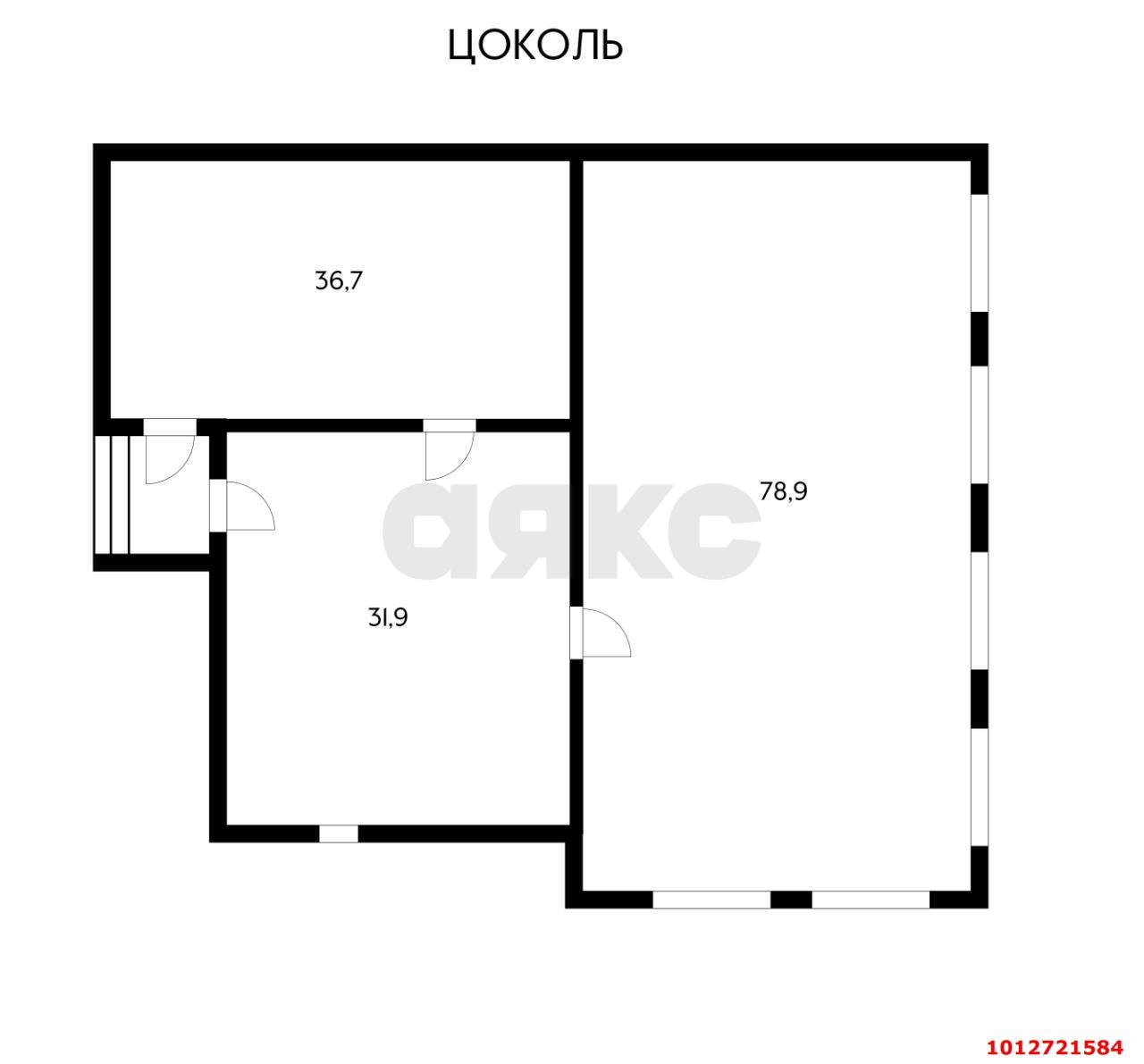 Фото №16: Дом 150&nbsp;м² + 3.5&nbsp;сот., 1&nbsp;эт. - Краснодар, Прикубанский внутригородской округ, мкр. Северный, ул. Академика Губкина, 59