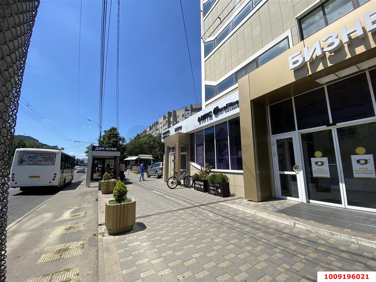Фото №10: Офисное помещение 53&nbsp;м², 5/6&nbsp;эт. - Краснодар, Прикубанский внутригородской округ, мкр. Фестивальный, ул. имени Тургенева, 189/6