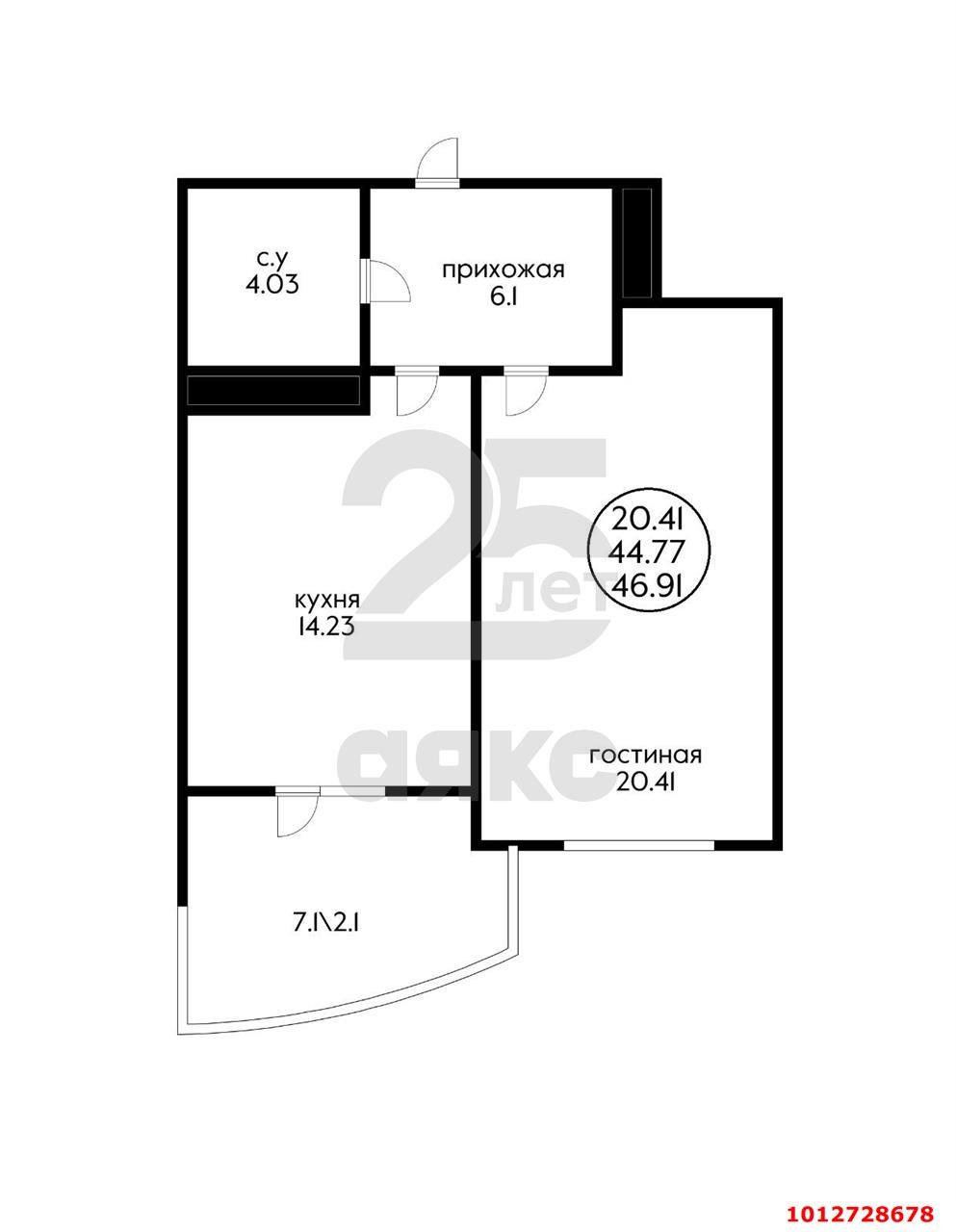 Фото №10: 1-комнатная квартира 52 м² - Краснодар, 9-й километр, пр-д Репина, 3к1