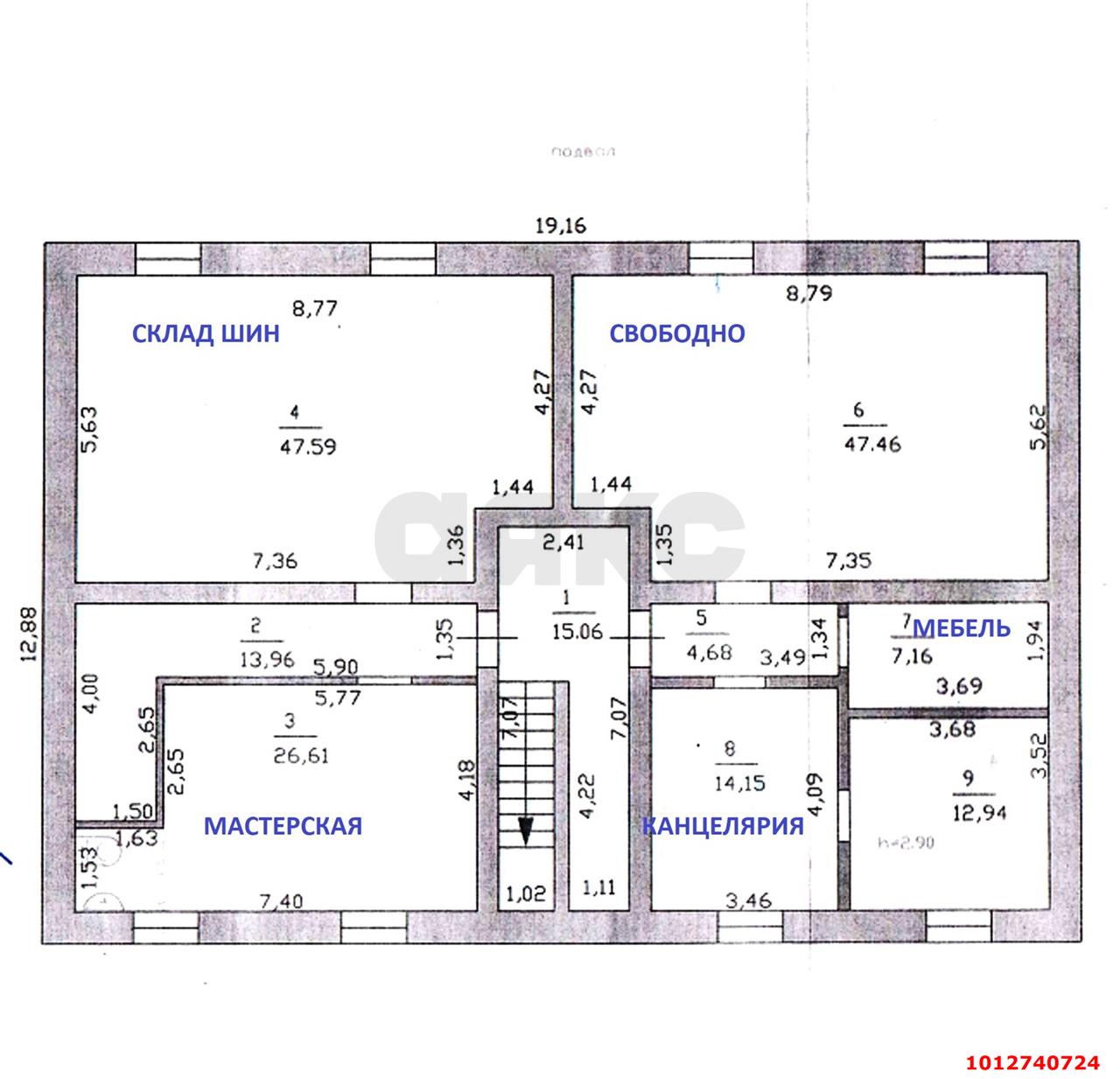 Фото №3: Торговое помещение 190 м² - Краснодар, Покровка, ул. Садовая, 12