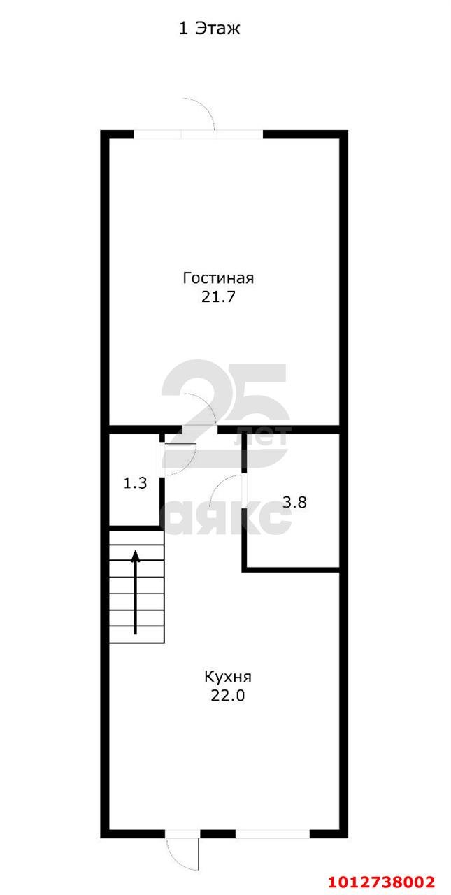 Фото №13: Таунхаус 99 м² + 1.25 сот. - Краснодар, Пашковский, ул. Крылатая, 43