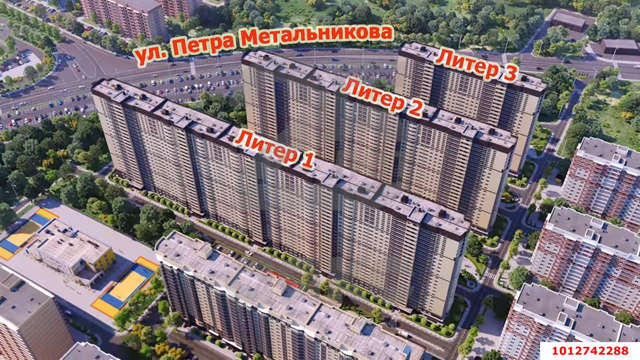 Фото №2: 2-комнатная квартира 57 м² - Краснодар, имени Петра Метальникова, ул. Петра Метальникова, 36