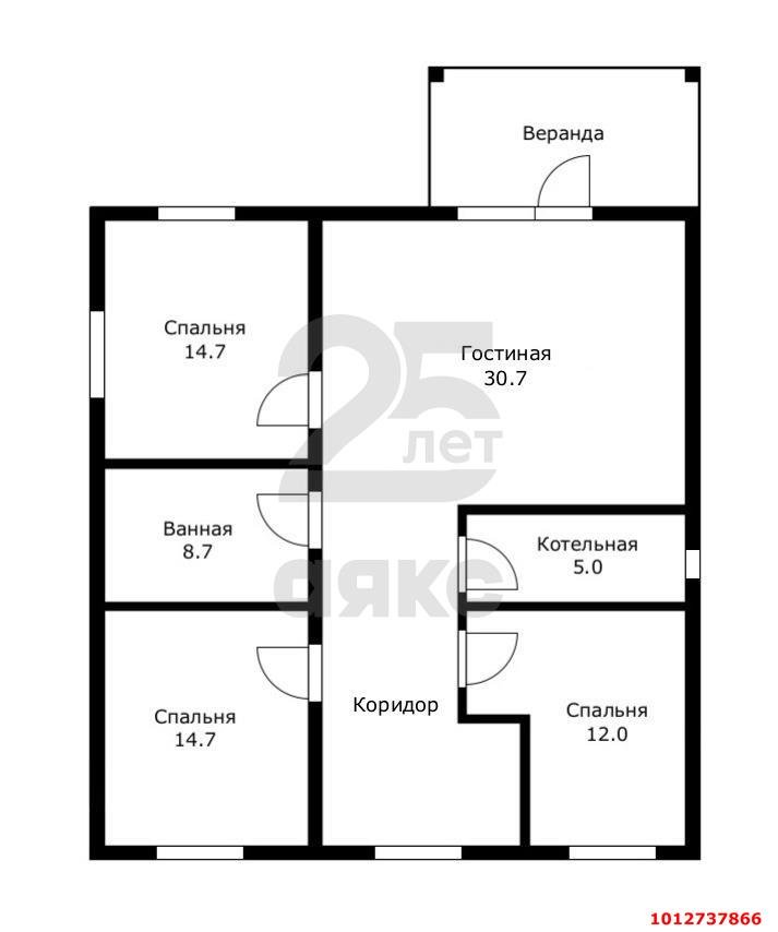 Фото №7: Дом 100 м² + 4 сот. - Елизаветинская, Нива, ул. Ягодная, 268