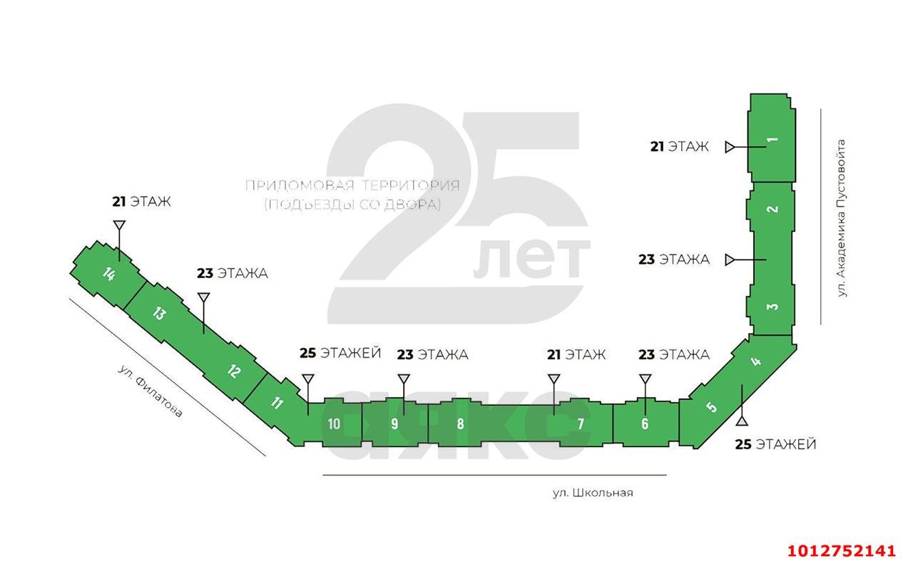 Фото №9: 2-комнатная квартира 63 м² - Краснодар, Школьный, ул. Школьная, 1