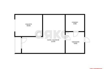 Фото №2: 1-комнатная квартира 45 м² - Краснодар, ж/р Новознаменский, ул. Войсковая, 4к6