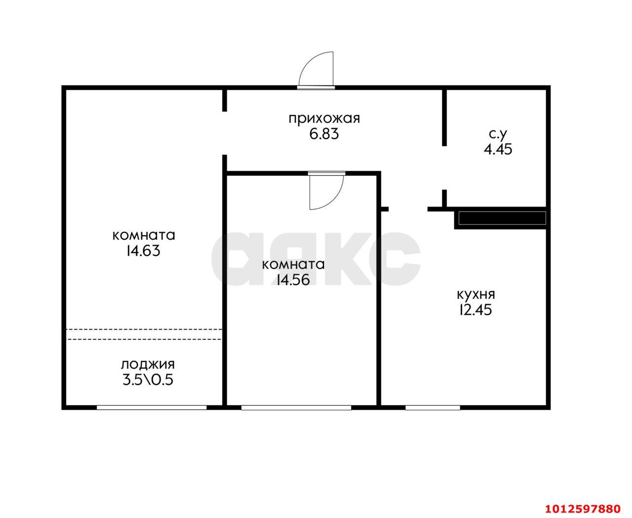 Фото №2: 2-комнатная квартира 56 м² - Краснодар, Черёмушки, 