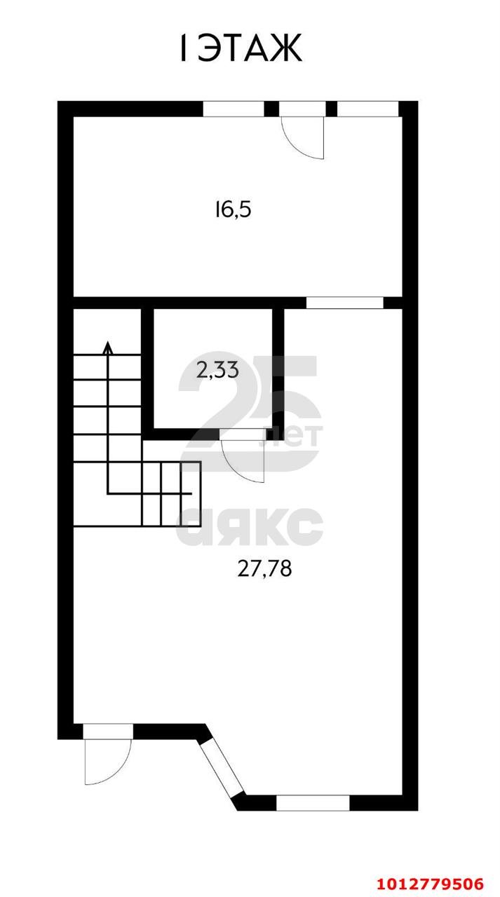 Фото №5: Таунхаус 98 м² + 2 сот. - Яблоновский, ул. Спортивная, 2/1Е