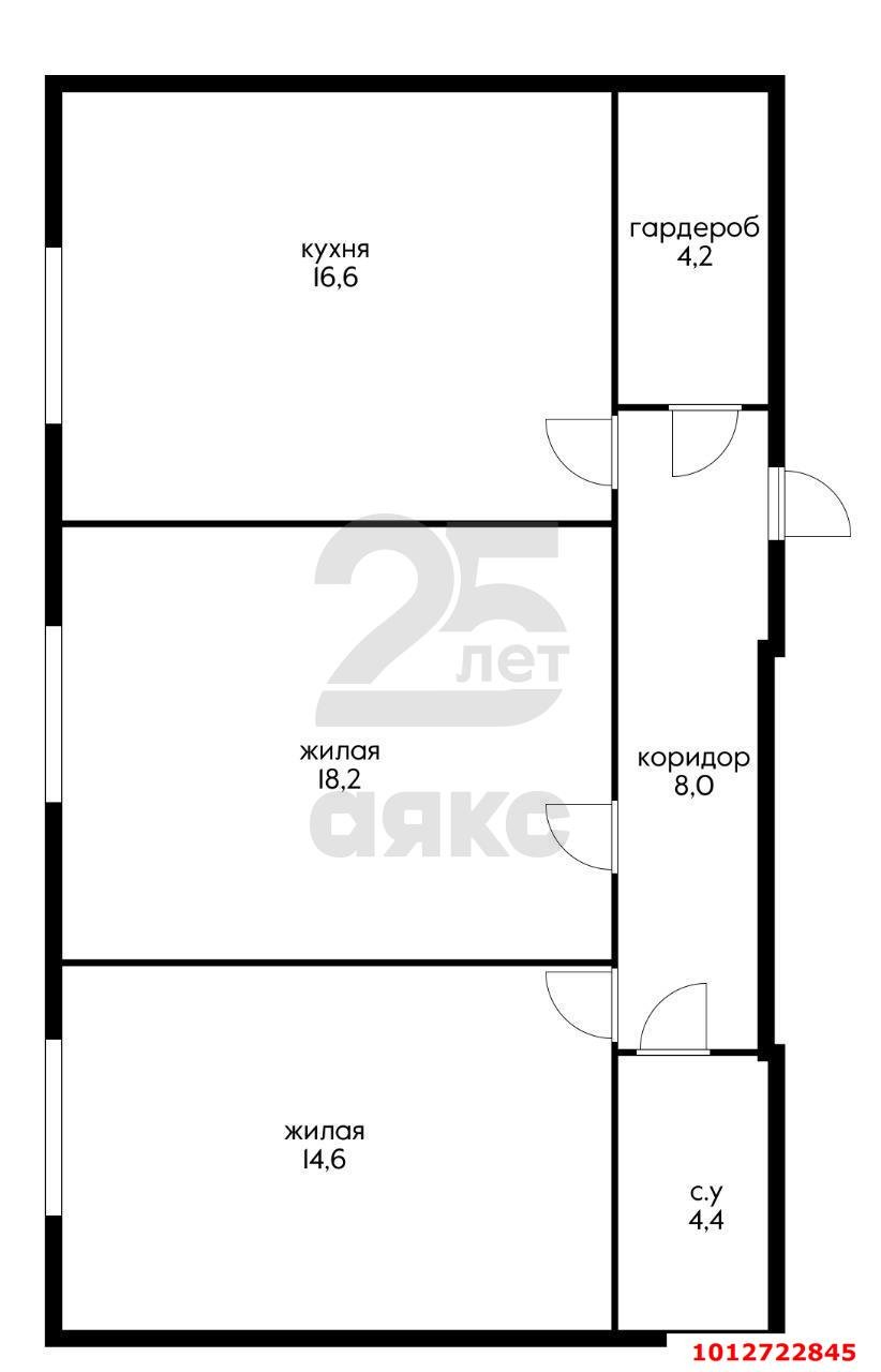 Фото №2: 2-комнатная квартира 64 м² - Краснодар, Фестивальный, ул. Гаражная, 79/1