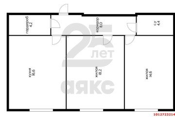 Фото №2: 2-комнатная квартира 63 м² - Краснодар, мкр. Фестивальный, ул. Гаражная, 79/1