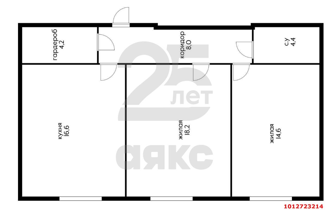 Фото №2: 2-комнатная квартира 63 м² - Краснодар, Фестивальный, ул. Гаражная, 79/1