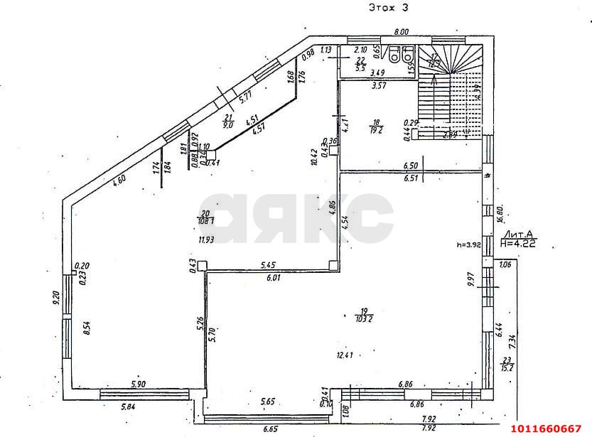 Фото №6: Офисное помещение 510 м² - Краснодар, Славянский, ул. Красных Партизан, 219