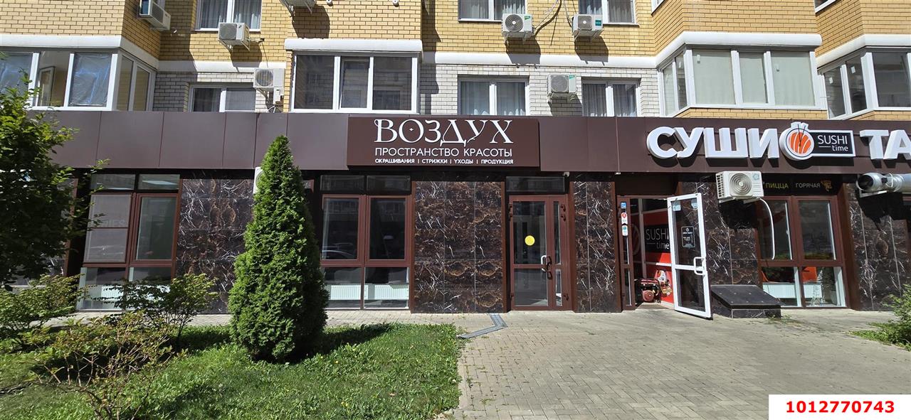 Фото №10: Торговое помещение 54&nbsp;м², 1/9&nbsp;эт. - Краснодар, Прикубанский внутригородской округ, Славянский, мкр. Светлоград, ул. Красных Партизан, 1/4к3