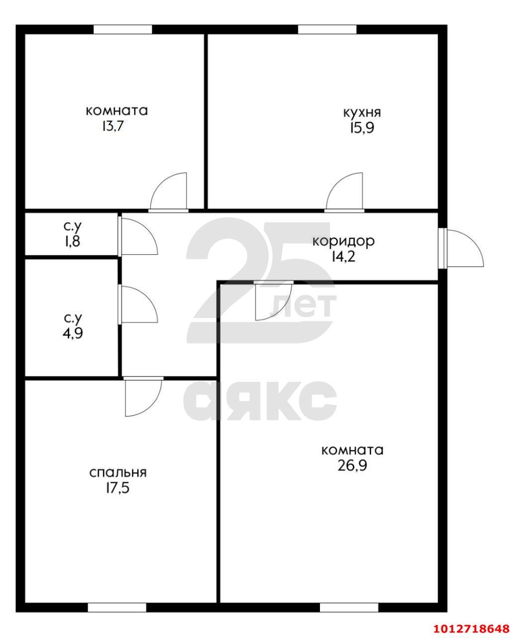 Фото №3: 3-комнатная квартира 95 м² - Краснодар, Фестивальный, ул. Гаражная, 79/1