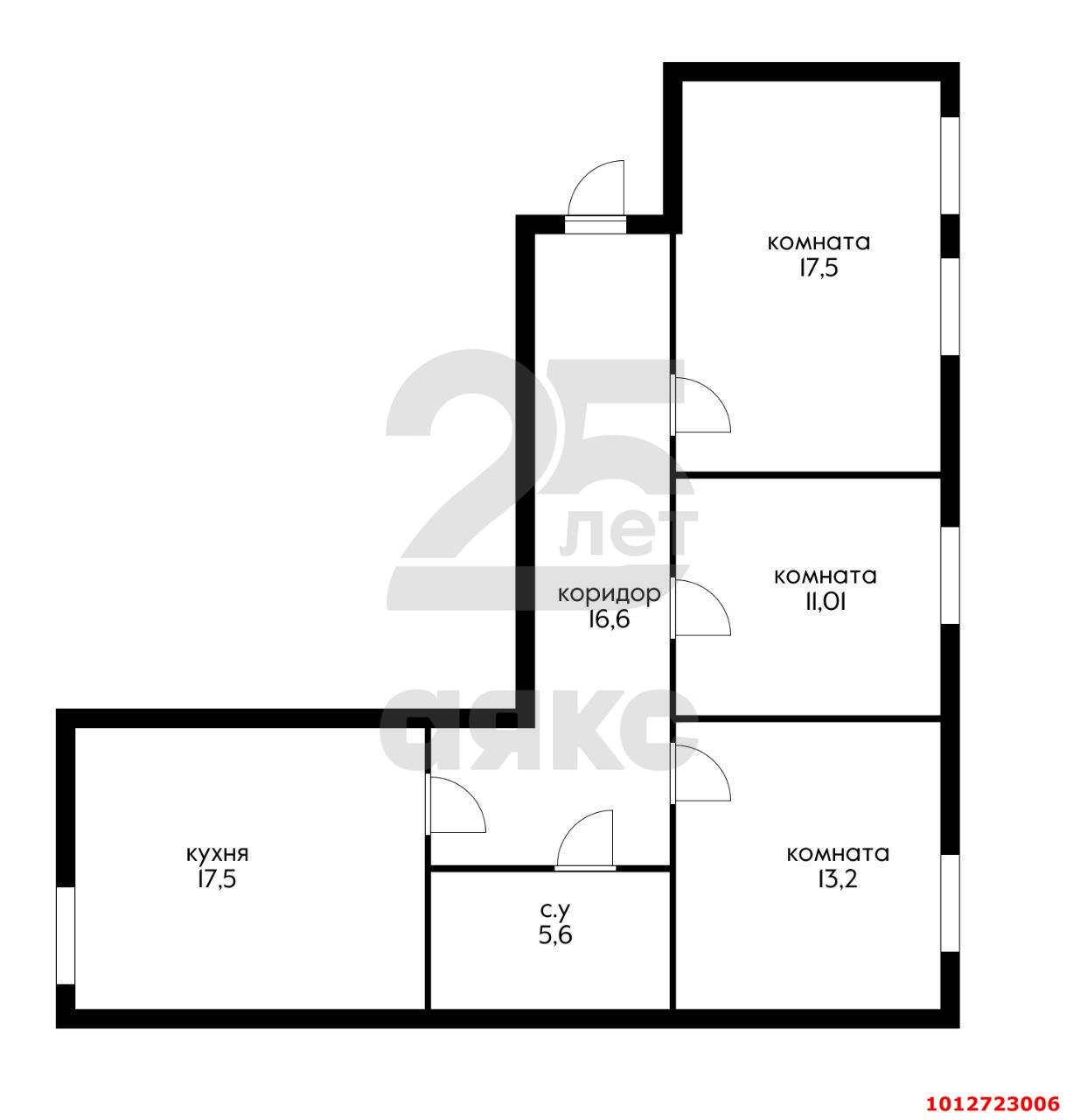 Фото №3: 3-комнатная квартира 79 м² - Краснодар, Фестивальный, ул. Гаражная, 79/1