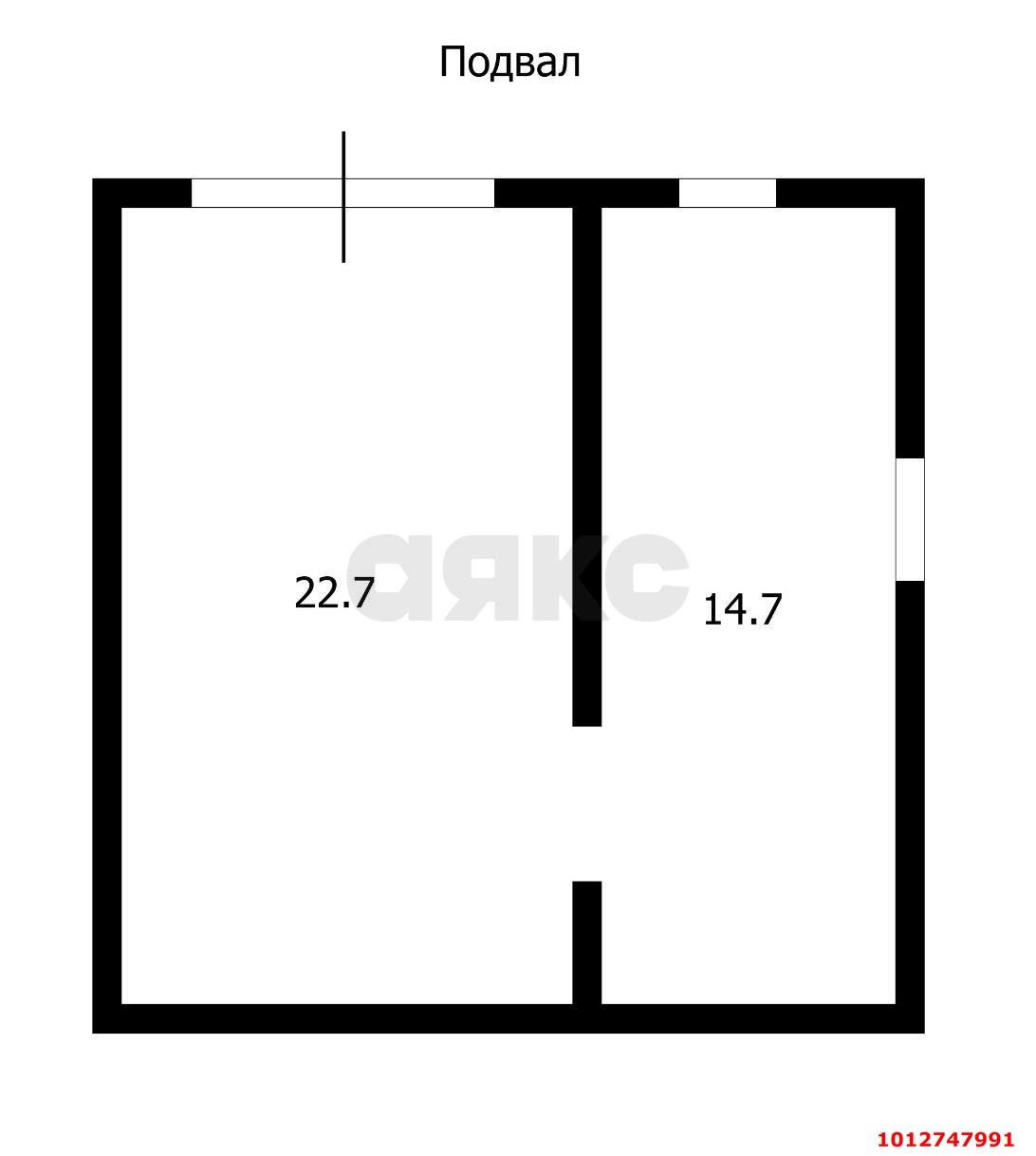 Фото №9: Дом 113 м² + 2.86 сот. - Калина, Прикубанский внутригородской округ, ул. Абрикосовая, 60