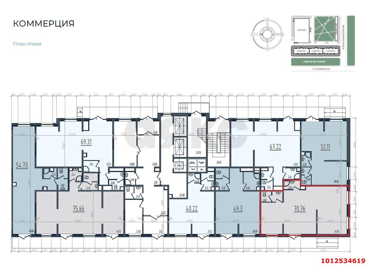 Фото №6: Торговое помещение 73 м² - Краснодар, Россинского, б-р Адмиралтейский, 1