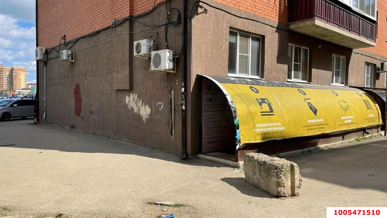 Фото №3: Торговое помещение 40&nbsp;м², 6&nbsp;эт. - Краснодар, Прикубанский внутригородской округ, мкр. Музыкальный, ул. имени Ф.И. Шаляпина, 33