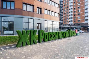 Фото №1: 2-комнатная квартира 50 м², 17/17 эт. - Краснодар, мкр. жилой комплекс Россинский Парк, ул. Командорская, 15
