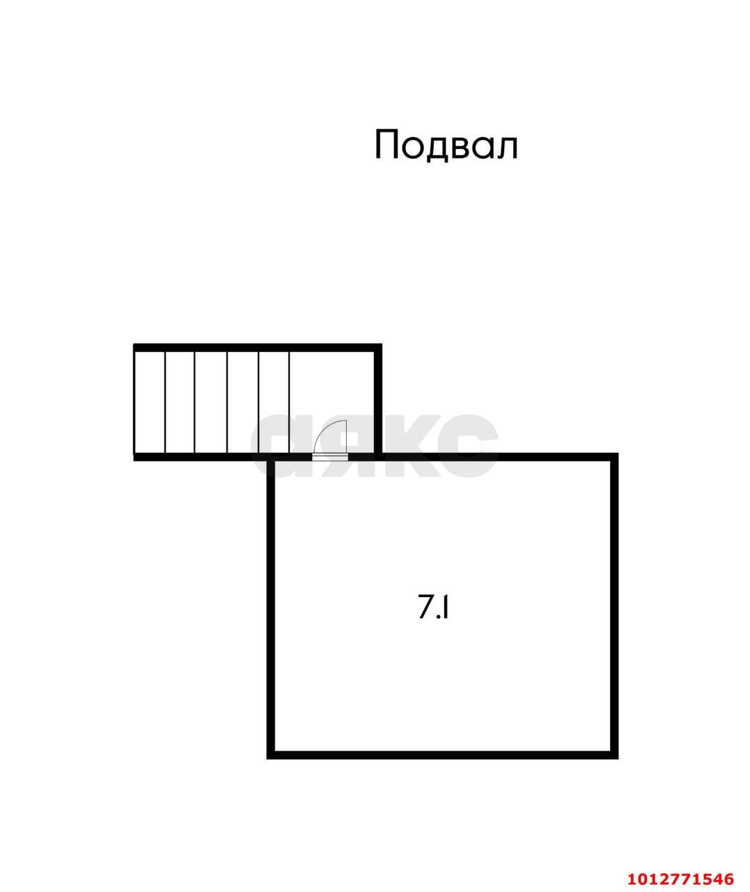 Фото №18: Дом 47 м² + 4 сот. - Краснодар, Животновод, ул. Вишнёвая, 162