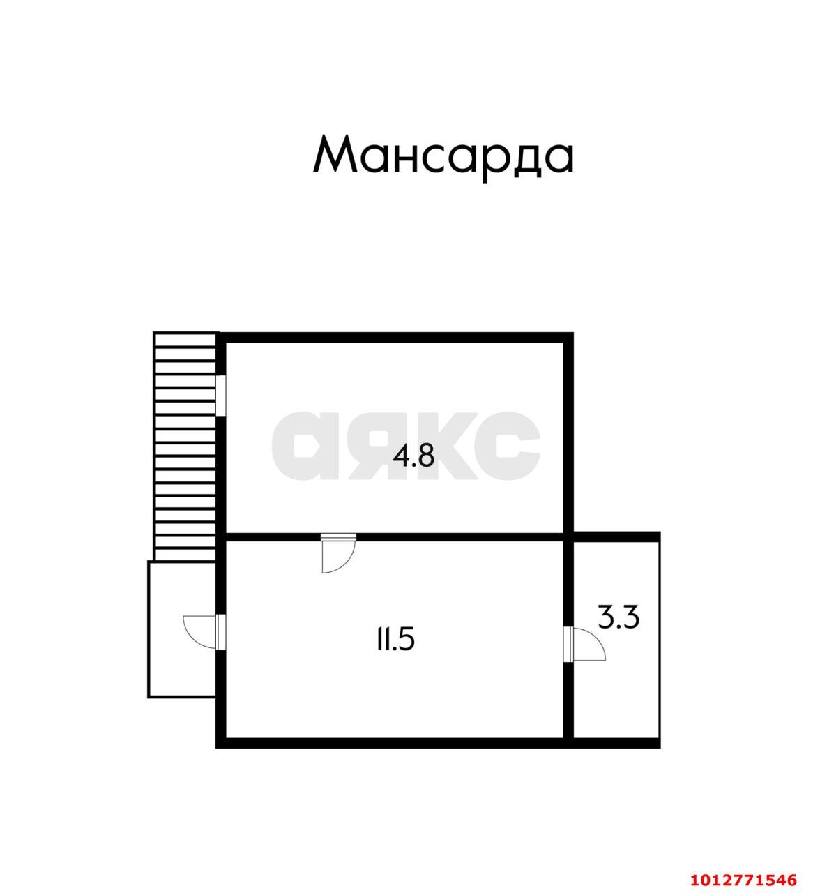 Фото №17: Дом 47 м² + 4 сот. - Краснодар, Животновод, ул. Вишнёвая, 162